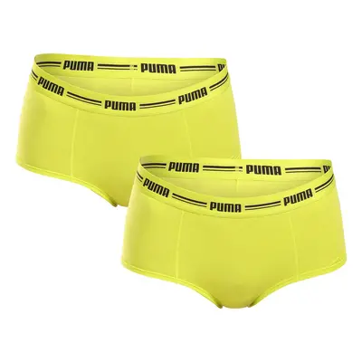 2PACK dámské kalhotky Puma žluté