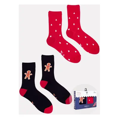 Yoclub Unisex's Christmas In A Box 2-Pack SKA-X040F-AA20