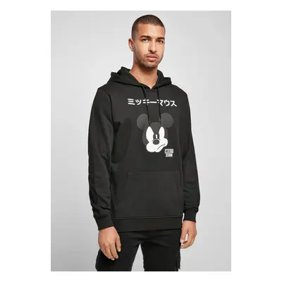 Mickey Japanese Hoody černá