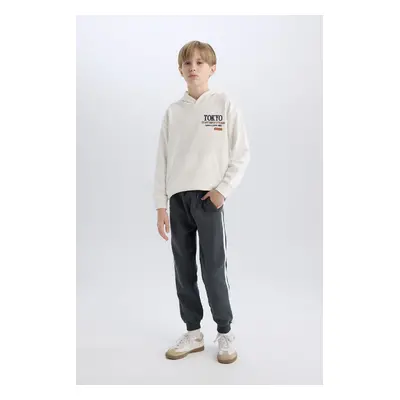 DEFACTO Boy Regular Fit Thick Sweatshirt Fabric Trousers