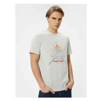 Koton Far East Printed T-Shirt Crew Neck Short Sleeve Cotton