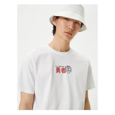 Koton Far East Printed T-Shirt Crew Neck Short Sleeve Cotton