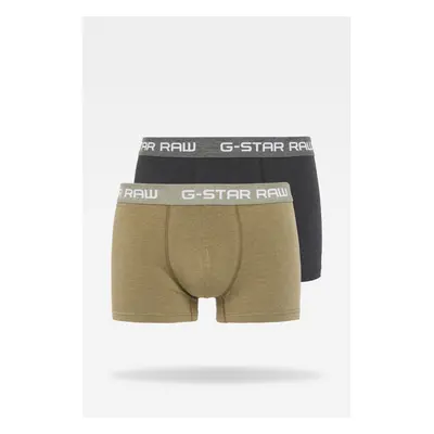 Boxer shorts - G-STAR Classic trunk htr pack multicolor