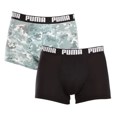 2PACK pánské boxerky Puma vícebarevné