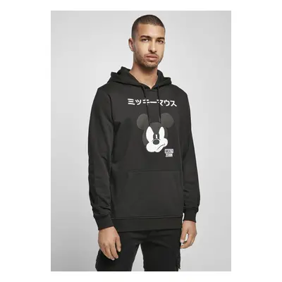 Mickey Japanese Hoody černá