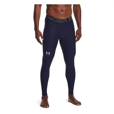 Pánské kompresní legíny Under Armour HG Armour Leggings