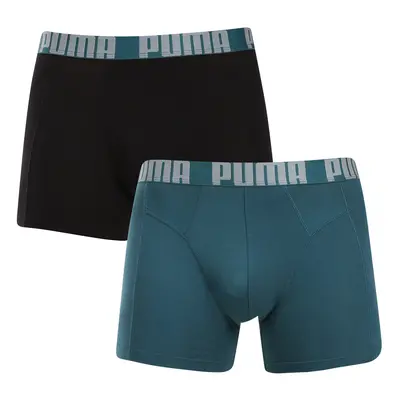 2PACK pánské boxerky Puma vícebarevné