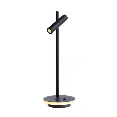 Deko-Light stolní lampa Brahe 220-240V AC/50-60Hz 8,50 W 3000 K 370 lm 455 dopravní černá RAL 90