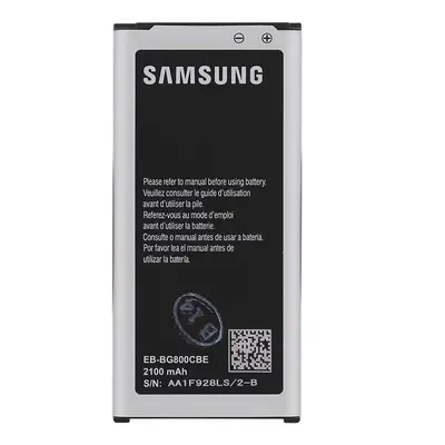 Baterie Samsung EB-BG800BB 2100mAh Galaxy S5 mini G800 Original (volně)