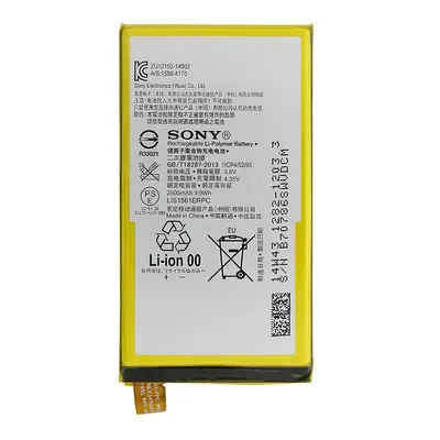 Baterie Sony 1282-1203 2600mAh Li-ion Xperia Z3 Compact D5803 (volně)