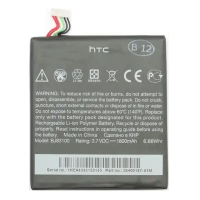 Baterie HTC One X BJ83100 1800mAh Li-ion polymer (volně)