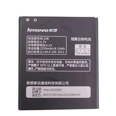 Baterie Lenovo BL198 Lenovo A850, S890 2250mAh Li-ion Original (volně)