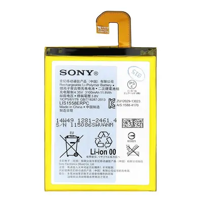 Baterie Sony 1281-2461 3100mAh Li-Pol Xperia Z3 D6603 (bulk)