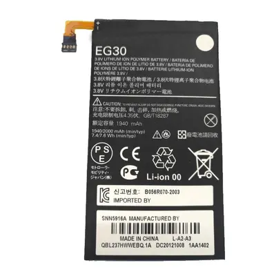 Motorola EG30 RAZR XT890 , XT980 Li-pol 1940 mAh