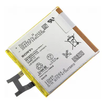 Baterie Sony LIS1502ERPC 2330mAh Li-ion original pro Xperia Z C6603 (volně)