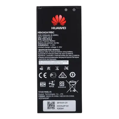 Baterie Huawei HB4342A1RBC Y5-2, Y6, Y6-2, Honor 4A 2200mAh li-ion originál (volně)