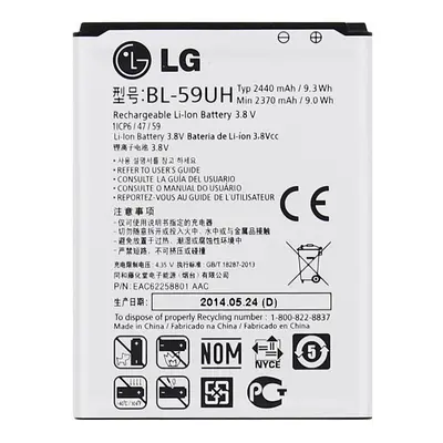 Baterie LG BL-59UH 2440mAh LG G2 mini D620 (volně)