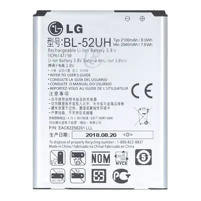 Baterie LG BL-52UH 2040mAh LG L70 D320, L65 D280n (volně)