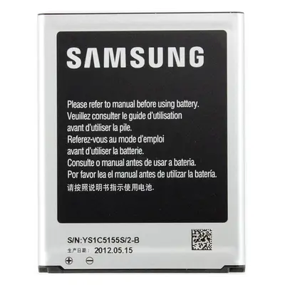 Baterie Samsung EB425365LU Galaxy S2 Duos i9105 Li-ion 1700mAh (bulk)