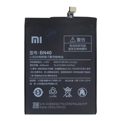 Baterie Xiaomi BN40 Redmi 4 4100mAh Original (volně)