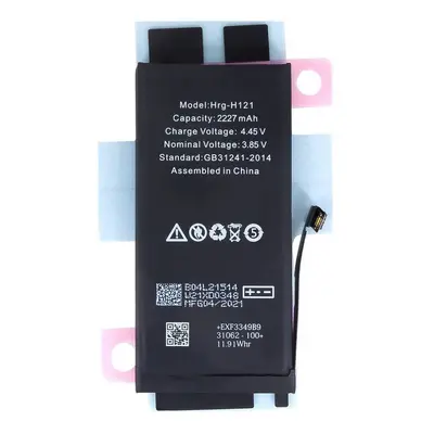 Baterie Apple iPhone 12 MINI 2227mAh Li-ion OEM (bulk)