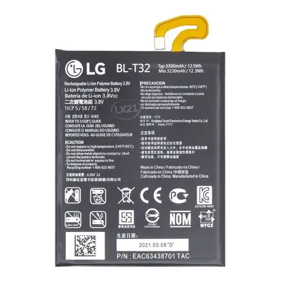 Baterie LG BL-T32 3300mAh LG G6 H870 Li-pol (volně)