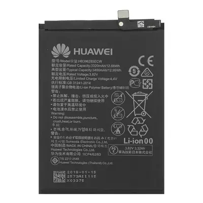 Baterie Huawei HB396285ECW P20, Honor 10 3400mAh Li-ion originál (volně)