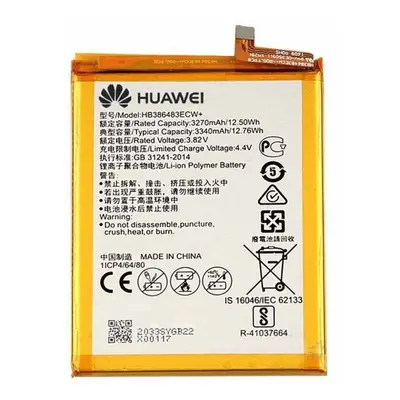 Baterie Huawei HB386483ECW Honor 6X, Nova Plus 3270mAh Original (volně)