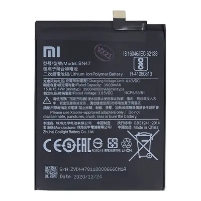 Baterie Xiaomi BN47 Mi A2 Lite, Redmi 6 PRO 3900mAh Original (volně)