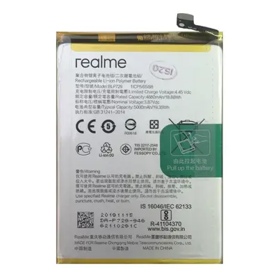 Baterie Realme BLP729 Realme 5, 5i, C3, C11, C11 2021, C21, C21Y 5000mAh Li-ion Original (volně)