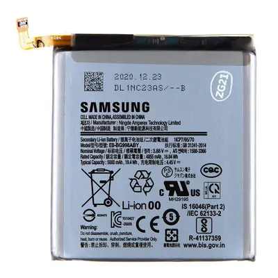 Baterie Samsung EB-BG998ABY 5000mAh Galaxy S21 Ultra G998F (Service Pack) Original