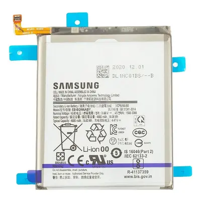 Baterie Samsung EB-BG996ABY 4800mAh Galaxy S21 Plus G996F (Service Pack) Original