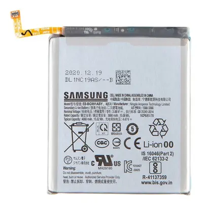 Baterie Samsung EB-BG991ABY 4000mAh Galaxy S21 G991F (Service Pack) Original