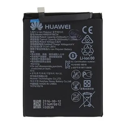 Baterie Huawei HB405979ECW P9 Lite mini, Nova, Honor 7S, 7C 3020mAh originál (volně)