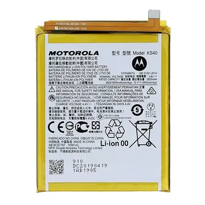 Baterie Motorola KS40 E6 Play, Motorola E6i 3000mAh Li-ion Original