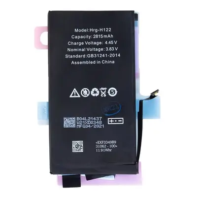 iPhone 12 2815mAh Li-Ion (Bulk) 8596311145957