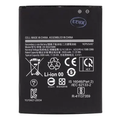 Baterie Samsung EB-BG525BBE Li-ion 3000mAh náhrada