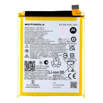 Baterie Motorola NG50 5000mAh Li-Pol Motorola Moto G71 (Service Pack)