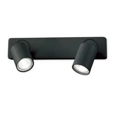 Nástěnné bodové svítidlo Ideal Lux Rudy AP2 Nero 229034 GU10 2x35W IP20 černé