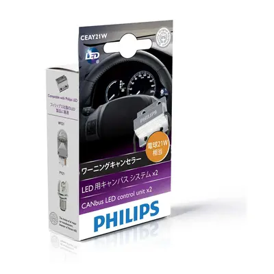 Philips LED 12V 21W CANbus Adapter 2ks 18957X2