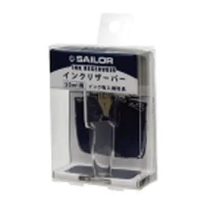 Sailor Bottle Ink Reservoir 50 ml