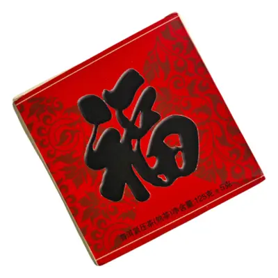 Pu-Erh Fi Zhi Cake 2003 - 125g - černý čaj