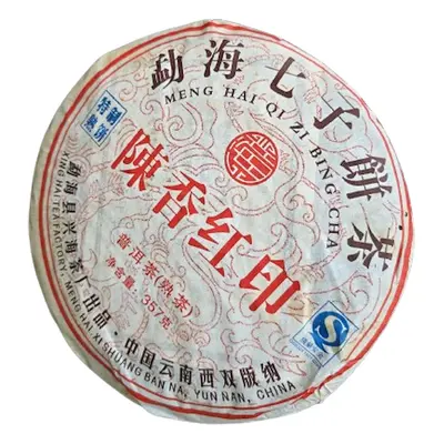 Pu-Erh Xian Hong Yin 2008- 357g - černý čaj