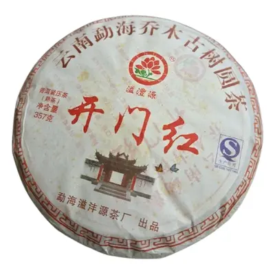 Pu-Erh Kai Men Hong Yin 2012 - 357g - černý čaj