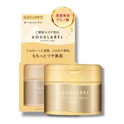 SHISEIDO AQUALABEL Pleťový gel Special Gel Cream EX Oil-In (90 g)