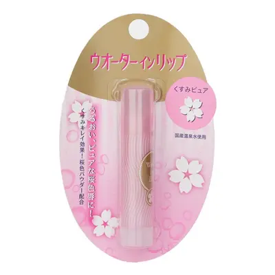 SHISEIDO Balzám na rty Water In Lip Balm Sakura