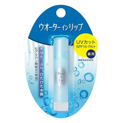 SHISEIDO Balzám na rty Water In Lip Balm UV Cut SPF18 PA+