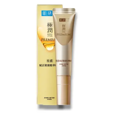 HADA LABO Oční krém Gokujyun Premium Eye Cream (15 g)