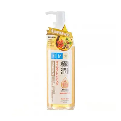 HADA LABO Čisticí a odličovací olej Super Hyaluronic Acid Cleansing Oil (200 ml)