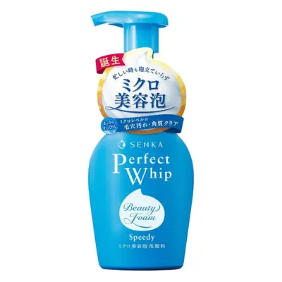 SHISEIDO SENKA Čisticí a odličovací pěna Perfect Whip Beauty Foam Speedy Face Wash (150 ml)